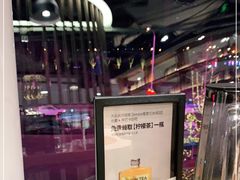 -C'è Amore爱意(亿合城店)