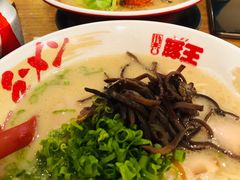 -豚王拉面(澳门银河店)