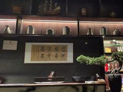-麦舍MaiMassage(张杨路店)