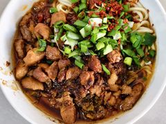 -丁记面馆(凤凰店)