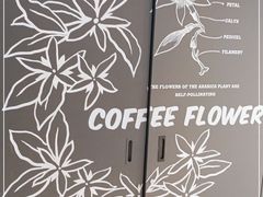 -瑞幸咖啡(国际珠宝交易中心店)