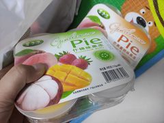 -麦趣尔(铁路局二分店)