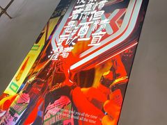 -街角等你.大连海鲜烧烤.经典铁板海鲜串(西安路店)