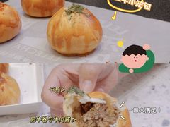 -LELECHA乐乐茶(月星环球港店)