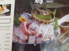 -洪氏嗨捞·广东猪肚鸡·椰子鸡火锅(西咸万象城店)