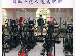-巅峰减重高端减肥训练营(惠州店)