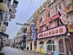 -横店广州街·香港街