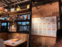 -探鱼·鲜青椒爽麻烤鱼(番禺万达店)
