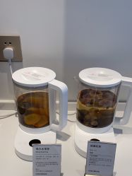 -YESIDO椰岛美容