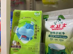 -盒马鲜生(189购物中心店)