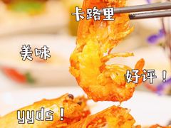 -有腥气私房菜·寻味顺德