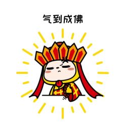 -雅典娜造型