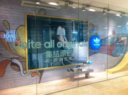 -adidas(德基广场店)