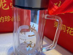 -张一元(总店)