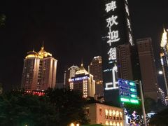 -八一好吃街·高品美食广场