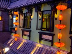 -桂满陇天书(南京德基旗舰店)