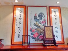 -蓝田九大碗民俗食府(蓝田店)
