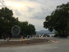 -西湖天地