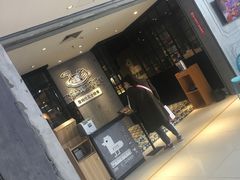 -肥肥虾庄·金牌油焖大虾(杨园滨江时代walk店)