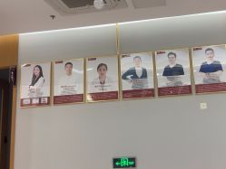 -妙姿产后修复中心(大郊亭店)