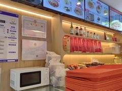 -新川面馆(新街口起源店)