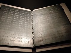 -侵华日军南京大屠杀遇难同胞纪念馆