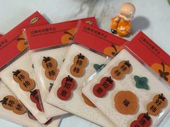 -宜家家居(四元桥商场店)