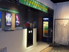 -棂笼·深度沉浸密室(武汉旗舰店)