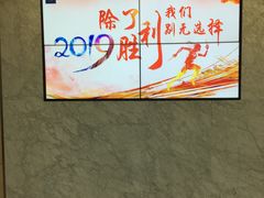 -中国民生银行(厦门分行营业部)