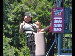 -西陵峡快乐谷(三峡蹦极)