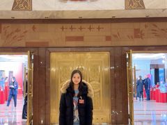 -全国人大会议中心