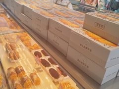 -金光华广场