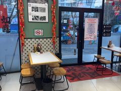 -鲁达面馆本帮风味(共康东路店)
