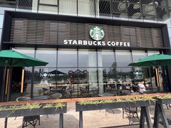 -星巴克(成都科学城店)