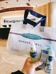点击看大图 -上海艾儿贝佳妇产科医院
