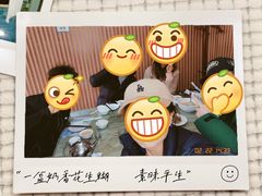-华春餐馆(鱼山路店)