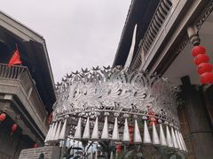 -土城古镇
