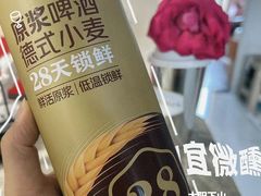 -7fresh七鲜(大族广场店)