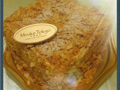 皇家拿破仑-布歌东京(常州购物中心店)