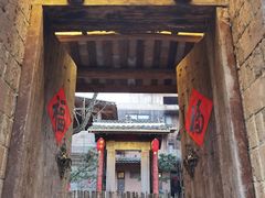 门面-驿舍·民國老营房院子私房菜(白市驿店)
