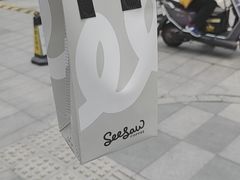 -Seesaw Coffee(上海虹桥天地店)