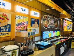 -阿亲家·韩式无限烤肉(春熙路店)