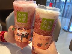 -奈雪的茶(印象城店)
