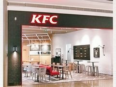 -肯德基(八号仓店)