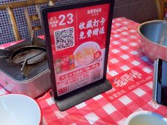 -龙师傅卤炒(天马店)