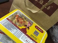 -窑鸡王(城市广场店)