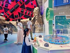 -安徽省地质博物馆