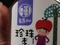 -卜蜂莲花(杨高北路店)
