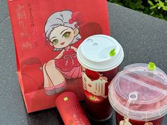 -奈雪的茶(正弘城PRO+店)