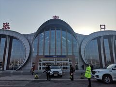 -张家口宁远机场